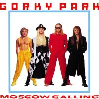 Песня Парк Горького - Moscow Calling (Sledkov Remix А3) скачать и слушать