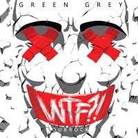 Песня Green Grey - Кто там? скачать и слушать