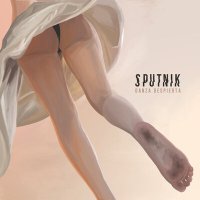 Песня Sputnik - Danza Despierta скачать и слушать