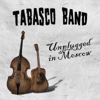 Песня Tabasco Band - Мэри Джейн скачать и слушать