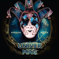 Песня UniverMag - Ода радости скачать и слушать