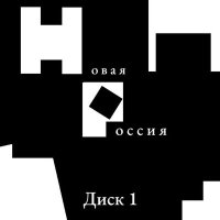 Песня KUZ - Человек,который изменит всё скачать и слушать