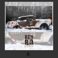 Песня RENRO - Спальные районы скачать и слушать