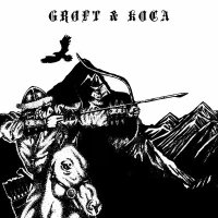 Песня GRØFT - Регресс скачать и слушать