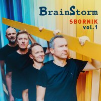 Песня BrainStorm, Евгений Гришковец & Бигуди - На заре скачать и слушать