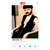 Песня Das Man - Tinder скачать и слушать