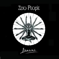 Песня Zero People - Без ответов скачать и слушать