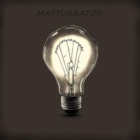 Песня MASTURBATOR - Ради бумаги скачать и слушать