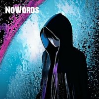 Песня Nowords, Екатерина Рогальская - Я топчу улицы Питера скачать и слушать