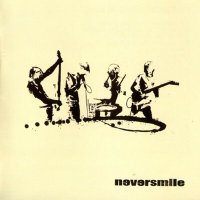 Песня Neversmile - Последняя запись в её дневнике скачать и слушать