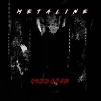 Песня Metaline - Goddance скачать и слушать