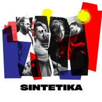 Песня Sintetika - Я тупой скачать и слушать