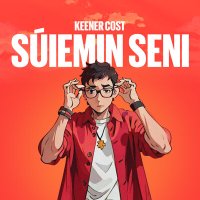 Песня Keener Cost - Suiemin seni скачать и слушать