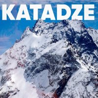 Песня Доктор Парк - KATADZE скачать и слушать