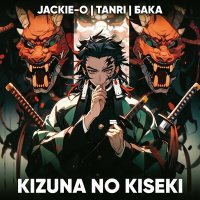 Песня Jackie-O, tanrı, Бака - Kizuna no Kiseki скачать и слушать