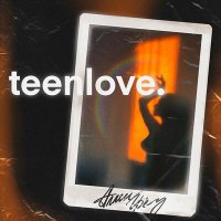 Песня teenlove. - Аллеи грёз скачать и слушать