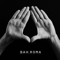 Песня Bahroma - Важное неважно скачать и слушать