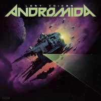 Песня Andromida, Beyond Unbroken - Break the Cycle скачать и слушать