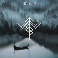 Песня HELVEGEN - Один из нас скачать и слушать