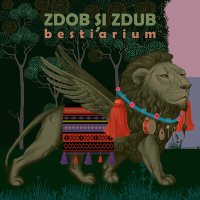 Песня Zdob si Zdub - Lupul Solitar скачать и слушать