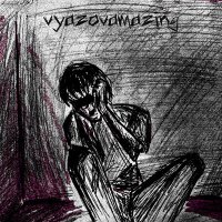Песня vyazovamazing - ненастоящая весна скачать и слушать