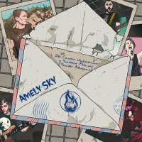 Песня Amely Sky - Вспышка скачать и слушать