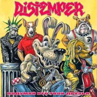 Песня Distemper - Ты настоящий лишь внутри скачать и слушать