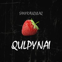 Песня Sanyrauqulaq - Qulpynai скачать и слушать