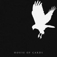 Песня ТАйМСКВЕР - House of Cards скачать и слушать