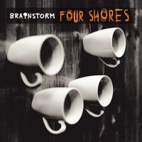 Песня BrainStorm - Ветер скачать и слушать