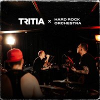 Песня TRITIA, Hard Rock Orchestra - Негде ставить крест 2.0 скачать и слушать