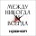 Песня Хроноп - Молодые как нефть скачать и слушать